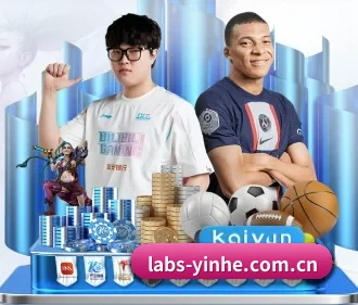 银河娱乐 APP
